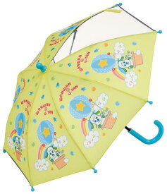 スケーター(Skater) 子供用 傘 35cm いないいないばあっ 2~3才向け 約85~95cm 視界が確保できる透明窓付き 指を挟みにくい手開き式 8本骨 UB0-A