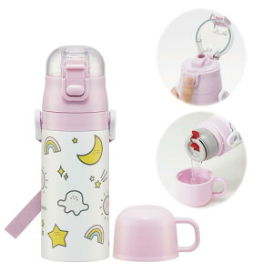 �X�P�[�^�[(Skater) ���� �q���p 2WAY �X�g���[���� 400ml �R�b�v���� 350ml �V�i�Ղ��� ���̎q �X�e�����X �y�ʃ^�C�v �ۉ��ۗ� ���e�� waterbottle �X�|�[�c�{�g�� �L�b�Y ���ǂ� ���r SKCP3-A