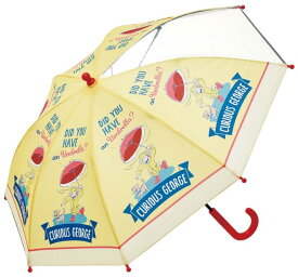 スケーター(Skater) 子供用 傘 45cm おさるのジョージ 5~6才向け 約105~115cm 小学生 視界が確保できる透明窓付き 指を挟みにくい手開き式 8本骨 UB45-A