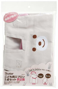 スケーター(Skater) エプロン 三角巾 2点セット ぬいぐるみうさぎ 園児用 子供用 KBEPS3-A