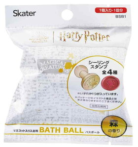 �X�P�[�^�[(Skater) �}�X�R�b�g���� ������ 20�Z�b�g �o�X�{�[�� �n���[�E�|�b�^�[ �o�X�{�� SET1037-A