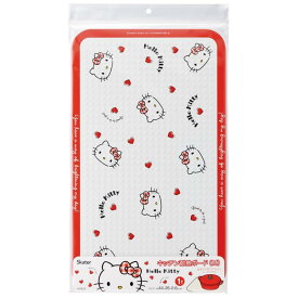 スケーター(Skater) キッチン 耐熱ボード M 調理台ボード 44×26cm ハローキティ Redハート サンリオ KTBO2-A