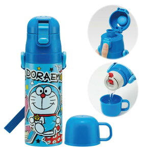 スケーター(skater) 子供用 ステンレス 水筒 2way 直飲み 470ml コップ飲み 430ml ドラえもん ステッカー 子供に優しい軽量タイプ 女の子 保温・保冷waterbottle スポーツボトル かわいい キッズ 子供