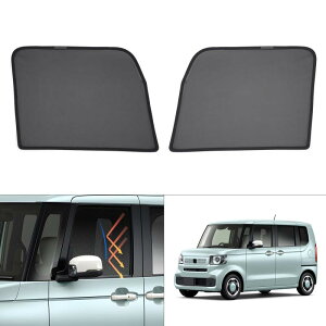 Cartist N-BOX JOY JF5/6�^ ���b�V���J�[�e�� �G�k�{�b�N�X �W���C n�{�b�N�X 3��� �T���V�F�[�h �J�[�V�F�[�h 2023.10�`���s ���C UV�J�b�g �}�O�l�b�g�� �ȒP���E �Ռ� �f�M �C���e���A ���悯 �Ԏ�
