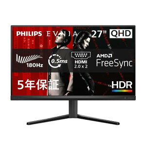 PHILIPS EVNIA �Q�[�~���O���j�^�[ (27�C���`/180Hz/WQHD/VA/������0.5ms/HDR10/AMD FreeSync�Ή�//2560x1440/�`���g/HDMI2.0×2�ADisplayPort1.4×1/�t���[�����X/�t���b