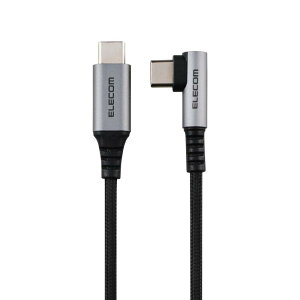�G���R�� USB Type-C �P�[�u�� 1m (USB-C to USB-C) L�� 60W PD�Ή� �i�C�������b�V�� �yUSB-IF�F�؁z �u���b�N MPA-CCECL10BK