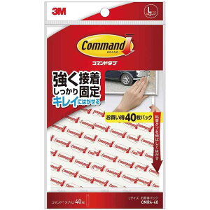 �X���[�G��(3M) 3M ���ʃe�[�v �͂����� �S���e�[�v L�T�C�Y 40�� �R�}���h �^�u CMR4-40