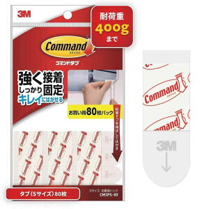 �R�}���h�^�u CM3PS-80 �iS�j 80����