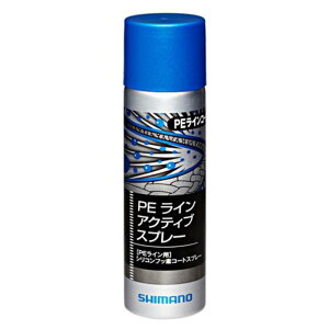 �V�}�m(SHIMANO) PE���C���A�N�e�B�u�X�v���[ SP-004J
