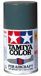 �^�~��(TAMIYA) �G�A�[���f���X�v���[ AS-27 �_���V�b�v�O���C2 �͌^�p�h�� 86527