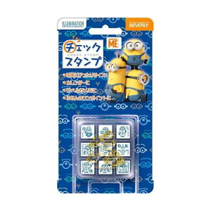 �r�o���[ �~�j�I���Y �X�^���v �͂� �`�F�b�N�X�^���v CK9-045