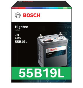 BOSCH (�{�b�V��) ���Y�ԃo�b�e���[ HT-55B19L Hightec JIS AMS �[�d����ԁE�W���Ԃɂ��Ή� (HTP-60B19L ��p���f��)