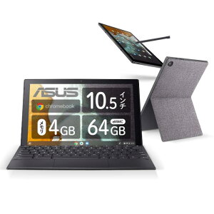 ASUS Chromebook Detachable CM3 �m�[�g�p�\�R�� 2-in-1 ( 10.5�^ ���{��L�[�{�[�h MediaTek MT8183 4GB 64GB �^�b�`�p�l�� �y���t ) �y���{�z�y���񂵂�z CM3000DVA-HT001