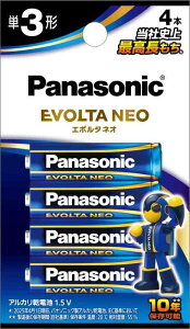�p�i�\�j�b�N EVOLTA NEO �P3�`�A���J�����d�r 4�{�p�b�N ���{�� LR6NJ/4B