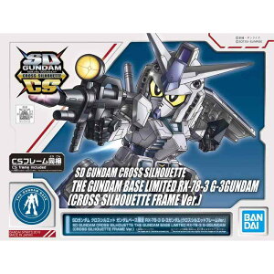 BANDAI BB��m SD�K���_�� �N���X�V���G�b�g �K���_���x�[�X RX-78-3 G-3�K���_��(�N���X�V���G�b�g�t���[�� Ver.)