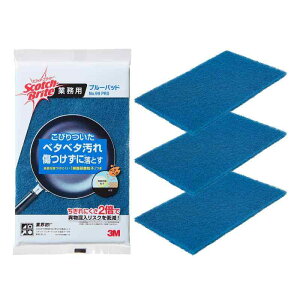 3M ���킵 �i�C���� �X�|���W �Ɩ��p �ٕ������΍��p ������ �唻 3�� �X�R�b�`�u���C�g No.99 PRO