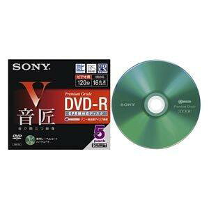 SONY DVD-R �f�B�X�N �^��p 120��16�{���Ή�5�����艹�� 5�~���P�[�X�n��g�f�W�^���Ή� 5DMR12HMCP