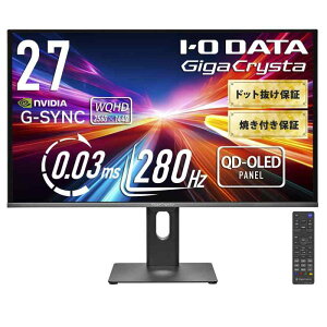 IODATA �Q�[�~���O���j�^�[ 27�C���` GigaCrysta QD-OLED �L�@EL WQHD 280Hz 0.03ms �������x HDR �Ή� NVIDIA G-SYNC Compatible �L�F�� �Ă��t�� ���P�_ (HDMI/Displa