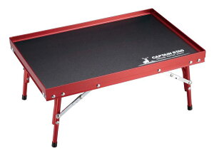 �L���v�e���X�^�b�O(CAPTAIN STAG) �A�E�g�h�A�e�[�u�� �e�[�u�� �A���~ FD �g���[�e�[�u�� 45×30cm type2 �W���[�� UC-559