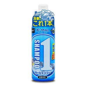 �v���X�^�b�t(Prostaff) ��ԗp�i �J�[�V�����v�[ �G�b�N�X�}�[������ �V�����v�[ 480ml S197