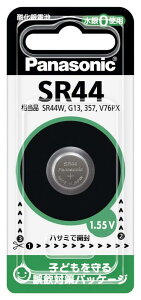 �p�i�\�j�b�N �_����d�r 1.55V 1���� SR44P