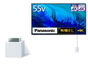 �p�i�\�j�b�N 55V�^ 4K�L�@EL VIERA TH-55LW2 �E�H�[���t�B�b�g�e���r 2TB HDD���� 2025�N���f��