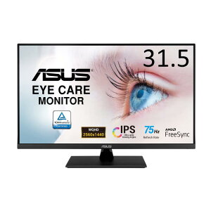ASUS ���j�^�[ Eye Care VP32AQ 31.5�C���` / WQHD(2560 x 1440) / IPS / 100% sRGB/HDR-10 / DP HDMI/�u���[���C�g�y��/�t���b�J�t���[/VESA�Ή�/