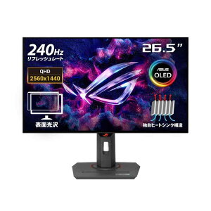 ASUS �L�@EL �Q�[�~���O���j�^�[ ROG Strix OLED XG27AQDMG (26.5�C���`/2560x1440/WOLED �L�@EL/240Hz/0.03ms(GTG)/99% DCI-P3/DisplayPort 1.4/HDMI/)
