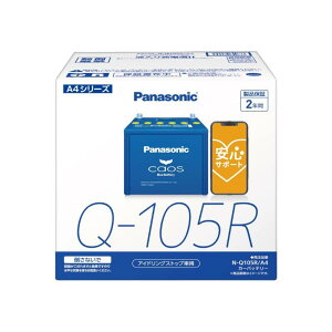 �p�i�\�j�b�N(Panasonic) ���Y�ԃo�b�e���[ �J�I�X N-Q105R/A4 CAOS �A�C�h�����O�X�g�b�v�ԗp ���S�T�|�[�g�t��