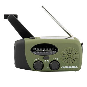 �L���v�e���X�^�b�O(CAPTAIN STAG) �h�Ѓ��W�I ���@�\���W�I �����d�� LED���C�g �y���邳30���[����/�A���_����30���ԁz ���o�C���o�b�e���[ �[�d�� ��񂵏[�d �\�[���[�[�d USB�[�d IPX3 UW-4510