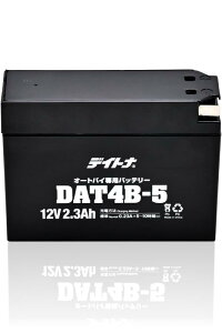 �f�C�g�i(Daytona) YT4B-BS/YT4B-5�݊��i �o�C�N�p �o�b�e���[ SR400/500 �ȂǓK�� 12V ���^ �Q���^�C�v �����e�i���X�t���[ �d���t�����ς� DAT4B-5