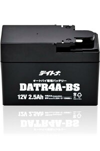 �f�C�g�i(Daytona) YTR4A-BS�݊��i �o�C�N�p �o�b�e���[ CB400SS CL400 �ȂǓK�� 12V ���^ �Q���^�C�v �����e�i���X�t���[ �d���t�����ς� DATR4A-BS