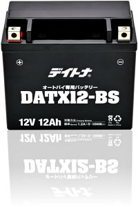 �f�C�g�i(Daytona) YTX12-BS�݊��i �o�C�N�p �o�b�e���[ V�X�g���[��650/XT Ninja650 �ȂǓK�� 12V ���^ �Q���^�C�v �����e�i���X�t���[ �d���t�����ς� DATX12-BS