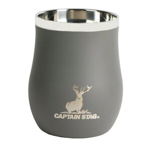 �L���v�e���X�^�b�O(CAPTAIN STAG) �A�E�g�h�A �R�b�v �}�O�J�b�v �}�O �J�b�v �^���u���[ ���� �^���d�^���u���[ 240ml �ۉ��ۗ� �X�e�����X�� �O���[ UY-7074