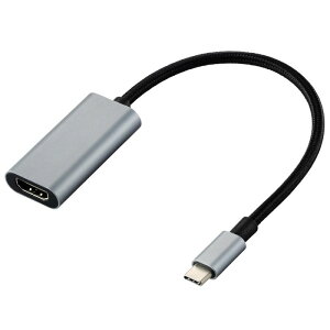 �G���R�� usb c - HDMI �ϊ��A�_�v�^ 4K/30Hz �i�C�������b�V�� ���ϋv �}���`�f�B�X�v���C �~���[�����O 0.15m �P�[�u�� [iPhone 16e��Ή�] �yiPhone MacBook iPad Android ���ɑΉ��z �u��