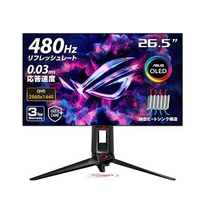 ASUS �L�@EL �Q�[�~���O���j�^�[ ROG Swift OLED PG27AQDP (26.5�C���`/2560x1440/���F�L�@EL�p�l��/480Hz/0.03ms(GTG)/99% DCI-P3/HDMI/)