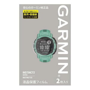 �K�[�~��(GARMIN) �t���ی�t�B���� 2������Instinct2s��p�T�C�Y ���[�J�[����