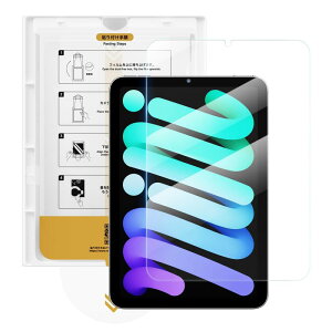 �y�o���yBox�zNIMASO �K���X�t�B���� iPad mini 7 (A17 Pro) 2024�p/iPad mini6 (��6����) 2021�p �ی�t�B���� �������o �C�A�[�� �w��h�~ �t�B���� ���ȒP�\��t�� �Ռ��z�� ���� �K���X ���s�Ȃ�