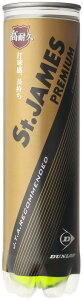 DUNLOP(�_�����b�v) �d�� �e�j�X�{�[�� St.JAMES PREMIUM(�Z���g�E�W�F�[���X�E�v���~�A��) 4����×15�{�g��(60��) STJAMESPRMA4CS60 �C�G���[