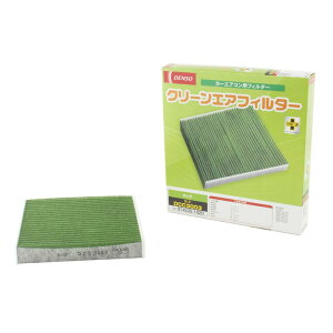 �f���\�[(DENSO) �J�[�G�A�R���p�t�B���^�[ �N���[���G�A�t�B���^�[ DCC3003 (014535-1020) �����o PM2.5�΍� �R�ہE�h�J�r �R�E�C���X �E�L �Ԏ�K���m�F�v