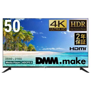 �f�B�[�G���G���h�b�g���C�N(DMM.make) DMM.make ��^�f�B�X�v���C ���j�^�[ 50�C���` 4K/HDR/HDMI�EUSB DKS-4K50DG6