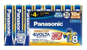 �p�i�\�j�b�N �A���J�����d�r EVOLTA(�G�{���^) �P4�` 8�{ LR03EJ�^8SW