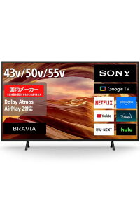 �\�j�[(SONY) �e���r 50�C���` �t�� 4K �u���r�A KJ-50X75WL Google TV 6��ȏ㐄��