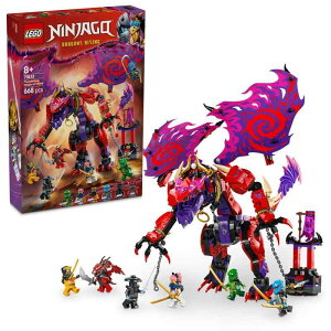 ���S(LEGO) �j���W���S�[ �J�I�X�h���S���F�T���_�[�t�@���O �������� �ߋ� �a���� �v���[���g �u���b�N �j�̎q ���̎q �q�� 8�� 9�� 10�� ���w�� �ΐ� ���{�b�g 71832
