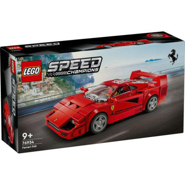 楽天市場】レゴ(LEGO) スピードチャンピオン Ferrari F40 スーパーカー 