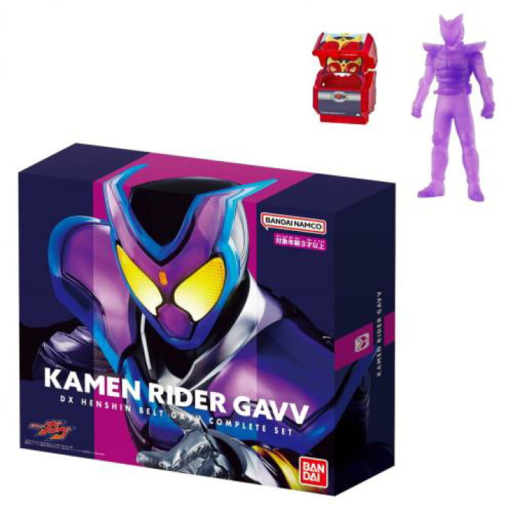 楽天市場】[バンダイ] 仮面ライダーガヴ DX変身ベルトガヴ 