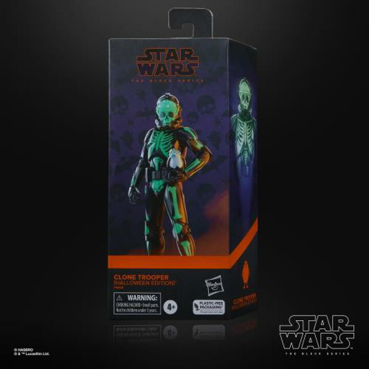 楽天市場】ハズブロ（Hasbro）スター・ウォーズ STAR WARS ブラック 