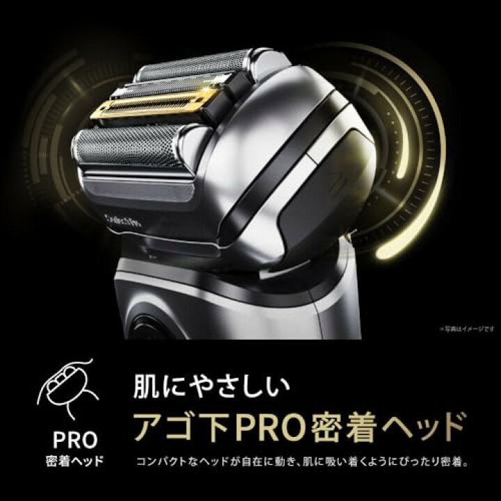 楽天市場】ブラウン 電気シェーバー シリーズ9 PRO+ 電動 髭剃り 