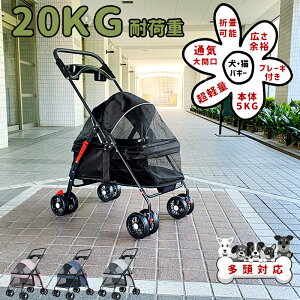 yzybgJ[gp y ʋC ܂肽 4 ^ ^ ybgoM[hbOJ[g u[L J[g 360°]^C ʋC ybgpi ܂ L  ETM p 