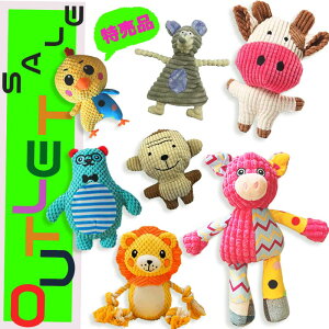 �y�����i�z���l�C���I�ׂ� �� �������� �ʂ������ ���S ���� �� ���� ������ �v���[���g �ʂ������ ���p�ߋ� �R�b�g�� �y�b�g ���p�������� �y�b�g�O�b�Y �X�g���X���� �V�� ��v �ϋv�� 